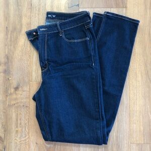 14 Tall Old Navy High rise straight -NWOT
